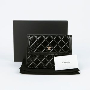 Classic Flap Clutch
